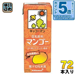 kGg[Ń|Cg5{Il LbR[}  }S[ 200ml pbN 72{ (18{×4 ܂Ƃߔ) C\t{ _CY