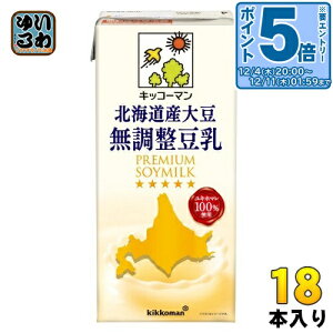 kGg[Ń|Cg5{Il LbR[} kCY哤  1L pbN 18{ (6{×3 ܂Ƃߔ)  