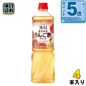 kGg[Ń|Cg5{Il ~cJ t[eBX ܂₩ 񂲐|hN Ɩp 6{Zk^Cv 1000ml ybg{g 4{ (1{×4 ܂Ƃߔ) H| | rlK[hN 