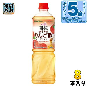 kGg[Ń|Cg5{Il ~cJ t[eBX ܂₩ 񂲐|hN Ɩp 6{Zk^Cv 1000ml ybg{g 8{ (1{×8 ܂Ƃߔ) H| | rlK[hN 