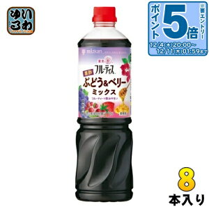 kGg[Ń|Cg5{Il ~cJ t[eBX | Ԃǂ&x[~bNX 6{Zk^Cv 1000ml ybg{g 8{ (1{×8 ܂Ƃߔ) H| ߗp Ɩp