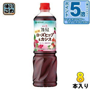 kGg[Ń|Cg5{Il ~cJ t[eBX 񂲐| [Yqbv&JVX Ɩp 6{Zk^Cv 1000ml ybg{g 8{ (1{×8 ܂Ƃߔ) H| ߗp Ɩp ނ|