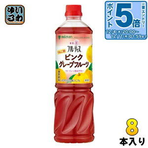 kGg[Ń|Cg5{Il ~cJ t[eBX 񂲐| sNO[vt[c Ɩp 6{Zk^Cv 1000ml ybg{g 8{ (1{×8 ܂Ƃߔ) H| | rlK[h