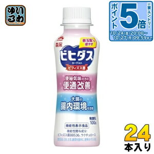 kGg[Ń|Cg5{Il Xi rq_X [Og ֒ʉP hN^Cv 100g ybg{g 24{ (12{×2 ܂Ƃߔ) @\\Hi  