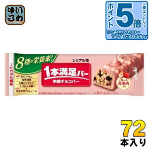 kGg[Ń|Cg5{Il ATqO[vHi 1{o[ VA 72{ `R َq {