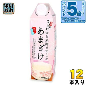 kGg[Ń|Cg5{Il R[Z[t[Y Ăƕčł܂ 1L pbN 12{ (6{×2 ܂Ƃߔ) Î mAR[ Y