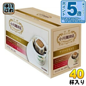 kGg[Ń|Cg5{Il X A\[gZbg hbvR[q[ 20t×2 