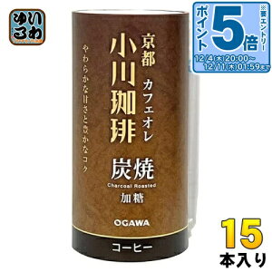 kGg[Ń|Cg5{Il s  JtFI  195g J[g 15{ R[q[ J[gJ 