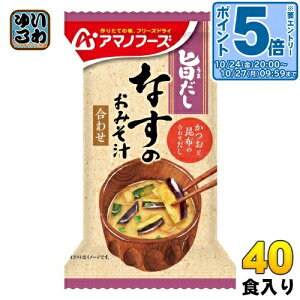 kGg[Ń|Cg5{Il A}mt[Y | Ȃ݂̂`  40H (10H×4 ܂Ƃߔ) t[YhC CX^gX`