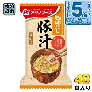 kGg[Ń|Cg5{Il A}mt[Y | ؏` 40H (10H×4 ܂Ƃߔ) t[YhC CX^gX`