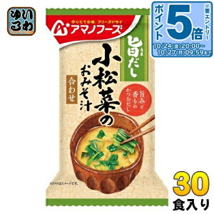 kGg[Ń|Cg5{Il A}mt[Y | ؂݂̂` 30H (10H×3 ܂Ƃߔ) t[YhC CX^gX`