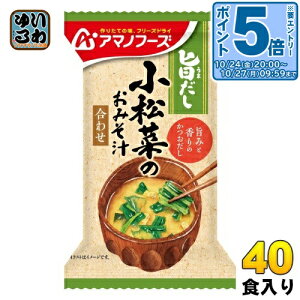 kGg[Ń|Cg5{Il A}mt[Y | ؂݂̂` 40H (10H×4 ܂Ƃߔ) t[YhC CX^gX`