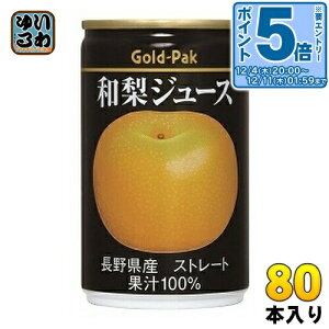 kGg[Ń|Cg5{Il S[hpbN aW[X Xg[g 160g  80{ (20{×4 ܂Ƃߔ) ʏ`