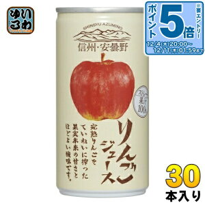 kGg[Ń|Cg5{Il S[hpbN MBEܖ 񂲃W[X Xg[g 190g  30{ ʏ` g[gʏ` 100%