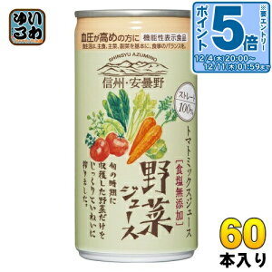 kGg[Ń|Cg5{Il S[hpbN MBEܖ ؃W[X  Xg[g 190g  60{ (30{×2 ܂Ƃߔ) HY @\\Hi GABA