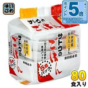 kGg[Ń|Cg5{Il TgEHi TgÊ͂ HcY܂ 5HZbg×16 (8×2 ܂Ƃߔ) H gg CX^g 