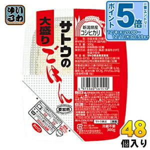 kGg[Ń|Cg5{Il TgEHi TgÊ͂ VYRVqJ 吷 300gpbN 48 (24×2 ܂Ƃߔ)