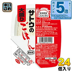 kGg[Ń|Cg5{Il TgEHi TgÊ͂ VYRVqJ 吷 300gpbN 24