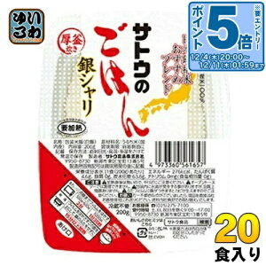 kGg[Ń|Cg5{Il TgEHi TgÊ͂ V 200gpbN 20 H gg CX^g 