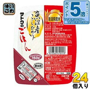 kGg[Ń|Cg5{Il TgEHi TgÊ͂ VYЂ 150g pbN 24(6×4܂Ƃߔ)