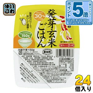 kGg[Ń|Cg5{Il TgEHi TgÊ͂ 茺Ă͂ 150gpbN 24(6×4܂Ƃߔ)