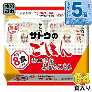 kGg[Ń|Cg5{Il TgEHi TgÊ͂ HcY܂ 8HZbg×8ܓ (4ܓ×2 ܂Ƃߔ) H gg CX^g 