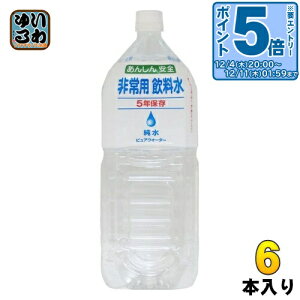 kGg[Ń|Cg5{Il AV[h p 2L ybg{g 6{ ψ ۑ