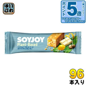 kGg[Ń|Cg5{Il ː SOYJOY \CWC vgx[X zCg`R& 96{ (48{×2 ܂Ƃߔ) h{Hi