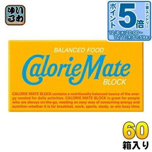 kGg[Ń|Cg5{Il ː J[CgubN oj 2{ 60 oXh{H