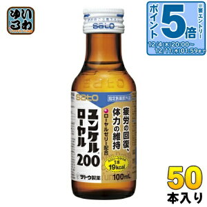 kGg[Ń|Cg5{Il  P [200 100ml r 50{ w򕔊Oi