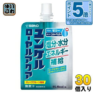 kGg[Ń|Cg5{Il  P [ANA 180g pE` 30 MǑ΍ [[