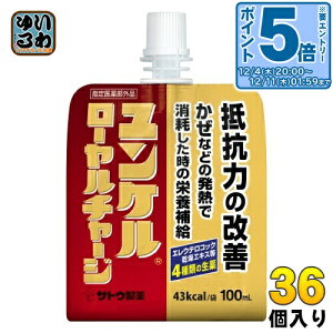 kGg[Ń|Cg5{Il  P [`[W 100ml pE` 36 w򕔊Oi [[