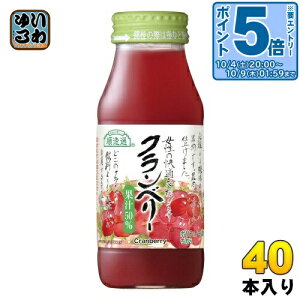 kGg[Ń|Cg5{Il }JC I Nx[ 180ml r 40{ (20{×2 ܂Ƃߔ) ʓW[X