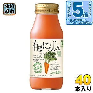 kGg[Ń|Cg5{Il }JC I L@ɂ񂶂 180ml r 40{ (20{×2 ܂Ƃߔ) ؃W[X