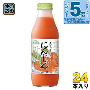 kGg[Ń|Cg5{Il }JC I ɂ񂶂 500ml r 24{ (12{×2 ܂Ƃߔ) ؃W[X