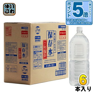 kGg[Ń|Cg5{Il PCEGtEW[ VRAJۑ 7Nۑ xX 2L 6{ i`~lEH[^[ ۑ ~  Y ~