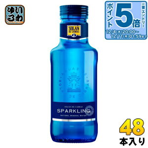 kGg[Ń|Cg5{Il X[{hf \EfEJuX Xp[NO 330ml r 48{ (24{×2 ܂Ƃߔ) k~lEH[^[l