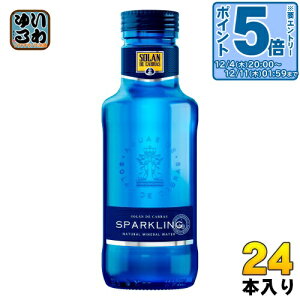 kGg[Ń|Cg5{Il X[{hf \EfEJuX Xp[NO 330ml r 24{ k~lEH[^[l