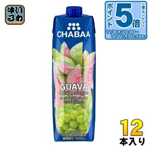 kGg[Ń|Cg5{Il nivf[X CHABAA 100%~bNXW[X O@o&O[v 1000ml pbN 12{ t[cW[X ʏ`  `o