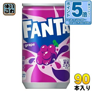 k10%OFFN[|&Gg[P5{Il RJER[ t@^ O[v 160ml  90{ (30{×3 ܂Ƃߔ) Y_ ^T W[X