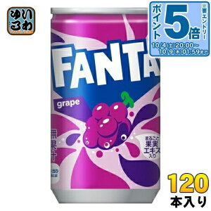 k10%OFFN[|&Gg[P5{Il RJER[ t@^ O[v 160ml  120{ (30{×4 ܂Ƃߔ) Y_ ^T W[X