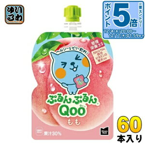 k10%OFFN[|&Gg[P5{Il RJER[ ~jbcCh ՂՂQoo N[  125g pE` 60{ (30{×2 ܂Ƃߔ) [[  y