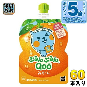 k10%OFFN[|&Gg[P5{Il RJER[ ~jbcCh ՂՂQoo N[ ݂ 125g pE` 60{ (30{×2 ܂Ƃߔ) [[  y