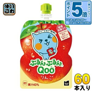 k10%OFFN[|&Gg[P5{Il RJER[ ~jbcCh ՂՂQoo N[  125g pE` 60{ (30{×2 ܂Ƃߔ) [[  y