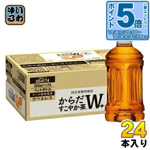 k10%OFFN[|&Gg[P5{+6{Il RJER[ 炾₩W+ xX 350ml ybg{g 24{  یpHi  gNz _uvX vX