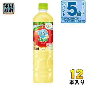 kGg[Ń|Cg5{Il RJER[ ~jbcCh Qoo N[  950ml ybg{g 12{ ʏ` 񂲃W[X AbvW[X