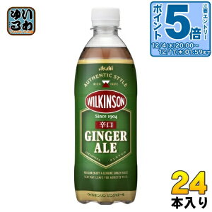 kGg[Ń|Cg5{Il EBL\ WWG[ h 500ml ybg{g 24{ ATq Y_ Y_ WW[G[ h