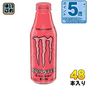 kGg[Ń|Cg5{Il ATq X^[GiW[ pCvCp` 500ml {g 48{ (24{×2 ܂Ƃߔ) ENERGY GiW[hN Y_ MONSTER
