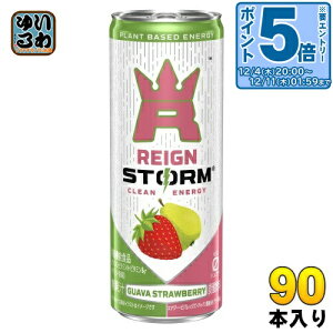 kGg[Ń|Cg5{Il ATq CXg[ O@oXgx[ 250ml  90{ (30{×3 ܂Ƃߔ) Y_ GiW[hN h{@\Hi [VK[