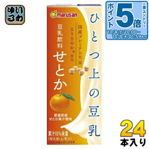kGg[Ń|Cg5{Il }TAC ЂƂ̓  Ƃ 200ml pbN 24{  QY Yv~A哤